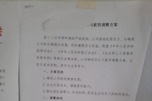 ?西媒：皇马不相信姆巴佩，经验表明签约之前任何转折都可能发生